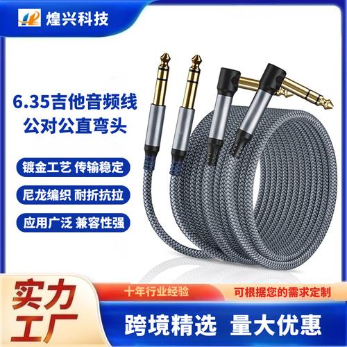 广东数码电子产品 厂家、品牌、图片与热帖全解析